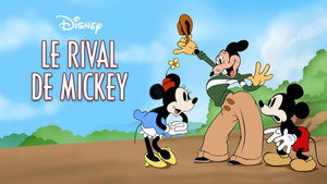 Mickey's Rival háttérkép
