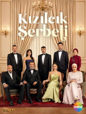 Kegyetlen szerelem poszter