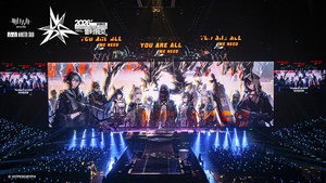 《明日方舟》2026「音律联觉-昔时我见」 háttérkép
