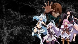 回復術士のやり直し kép
