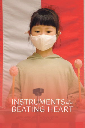 Instruments of a Beating Heart poszter