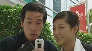 溏心風暴 Season 1 Ep.34 34. epizód