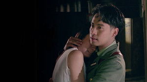 คู่กรรม háttérkép