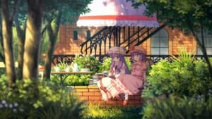 東方二次創作同人アニメ 夢想夏郷 kép