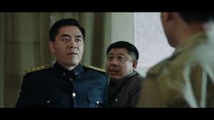 北平无战事 Season 1 Ep.28 28. epizód