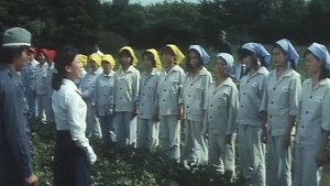 おんな刑務所 háttérkép