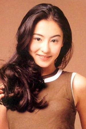 Cecilia Cheung profil kép