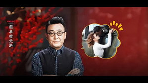 圆桌派 Speciális epizódok Ep.8 8. epizód