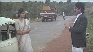തന്ത്രം háttérkép
