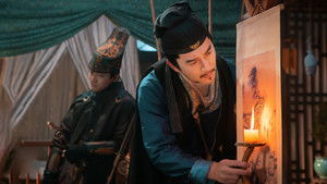 通天神教·狄仁杰 háttérkép