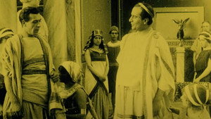 Quo Vadis? háttérkép