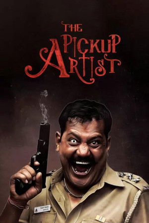 The Pickup Artist poszter