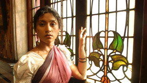 ইতি মৃণালিনী háttérkép