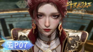 斗罗大陆Ⅱ绝世唐门 1. évad Ep.7 7. epizód