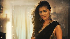 Where Is The వెంకటలక్ష్మి háttérkép