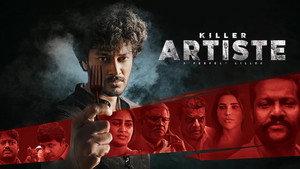 కళాకారుడు háttérkép