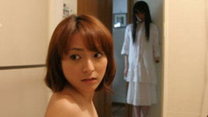 闇のまにまに　人妻・彩乃の不貞な妄想 háttérkép