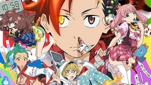 パンチライン kép