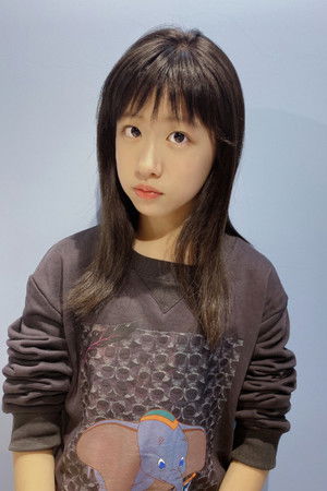 Qu Junxi profil kép