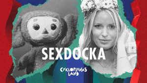 Cyklopernas land 11. évad Ep.5 5. epizód