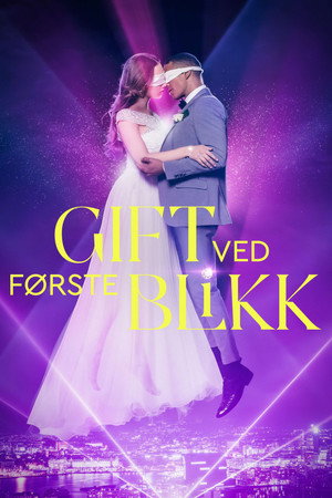 Gift ved første blikk poszter