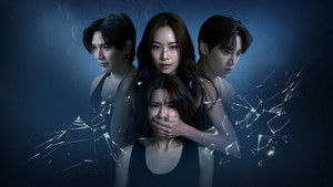 เพื่อนสนิท พิษสหาย kép