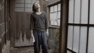 眼淚的果實 háttérkép