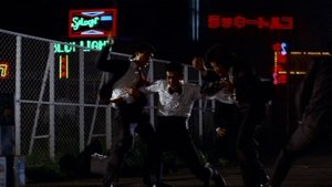 直撃! 地獄拳 háttérkép