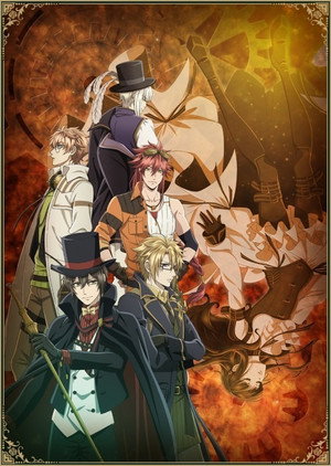 Code:Realize ～創世の姫君～