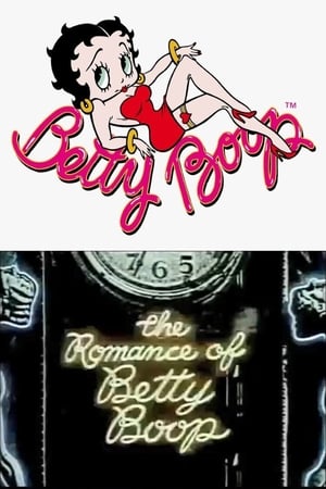 The Romance of Betty Boop poszter