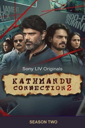 Kathmandu Connection