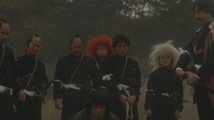 吶喊 háttérkép