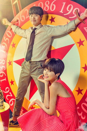 운빨로맨스 poszter