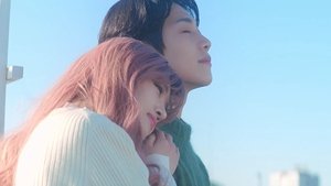 어쩌면 해피엔딩 háttérkép