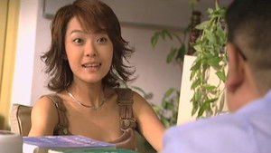 居家男人 kép