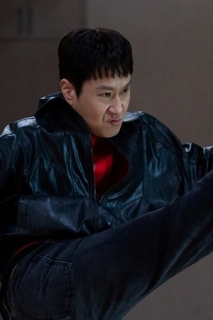 짱구 poszter