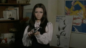 悪魔が呼んでいる háttérkép
