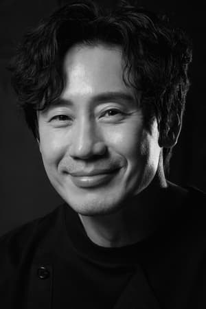 Shin Ha-kyun profil kép