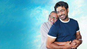 প্রজাপতি ২ háttérkép