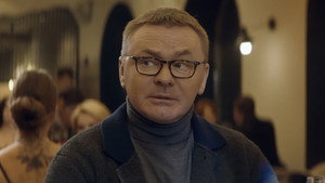 Новогоднее письмо háttérkép