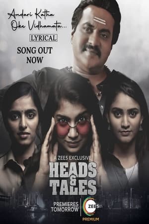 Heads and Tales poszter