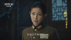 锻刀之绝地重生 1. évad Ep.35 35. epizód