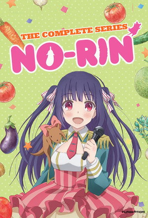 のうりん poszter