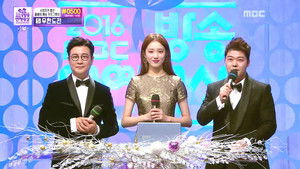 MBC 방송연예대상 Season 16 Ep.1 1. epizód