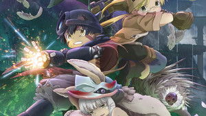 劇場版総集編【後編】メイドインアビス 放浪する黄昏 háttérkép