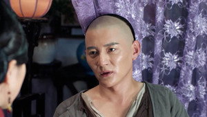 广东十虎铁桥三 háttérkép