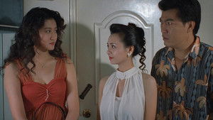 夜生活女王之霞姐傳奇 háttérkép