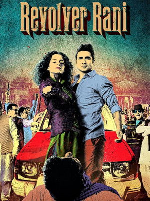 रिवाल्वर रानी poszter