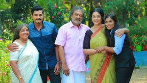 വകതിരിവ് háttérkép