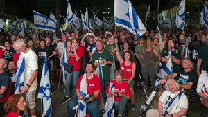 Israël, les ministres du chaos háttérkép